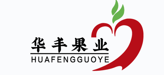 阿克苏华丰果业有限责任公司